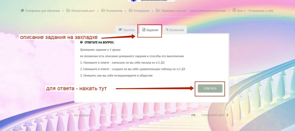 0 рис 11