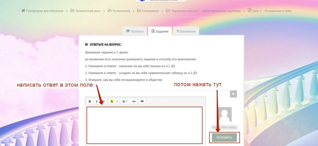 0 рис 12