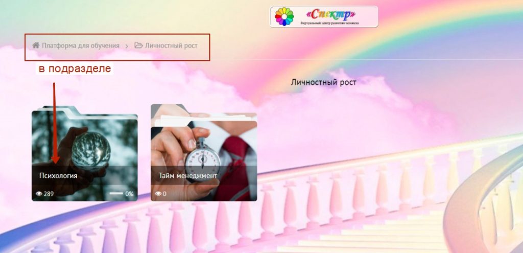 0 рис 6